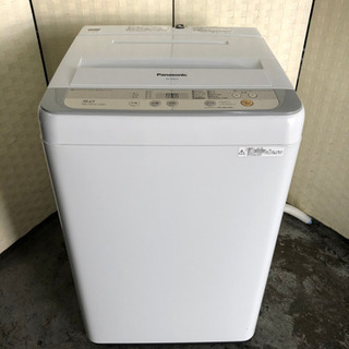 2017年製‼️Panasonic洗濯機
