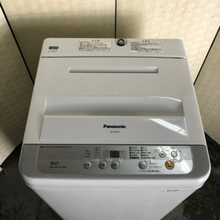 2017年製‼️Panasonic洗濯機