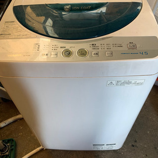 シャープ 単身用洗濯機 4.5kg シャープ 11年製