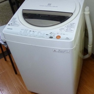 ♪東芝 洗濯機 AW-60GL 6kg 2013年製 洗濯槽分解清掃済 札幌