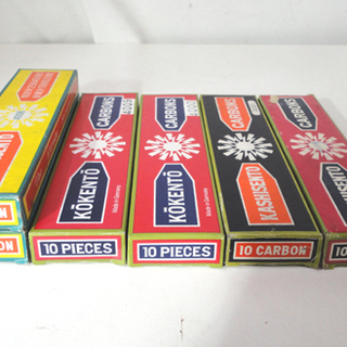 未使用有 KOKENTO/コウケントー カーボン まとめて 57本 3001 4000 4008 4009 1000(キノノリス) 札幌市 白石区 東札幌 未使用有 KOKENTO/コウケントー カーボン まとめて 57本 3001 4000