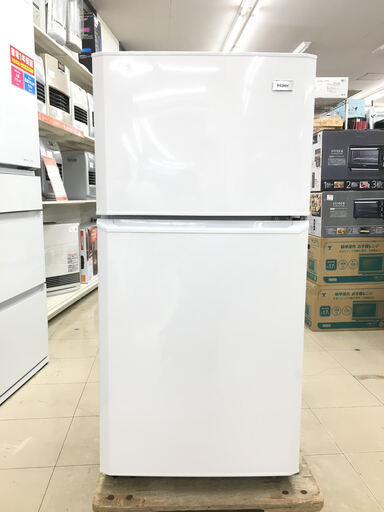 Haierの格安2ドア冷蔵庫！