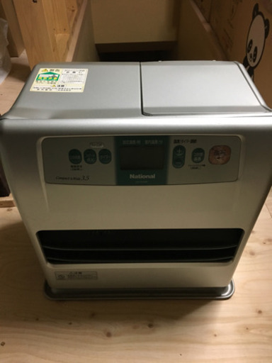 ナショナル 石油ファンヒーター 中古 クリーニング済み Syrm 野崎の季節 空調家電 ファンヒーター の中古あげます 譲ります ジモティーで不用品の処分 ナショナル 石油ファンヒーター 中古 クリーニング済み Syrm 野崎の季節 空調家電 ファンヒーター の中古あげます 譲ります ジモティーで不用品の処分