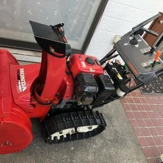 ホンダHONDA除雪機 HS660スノーラ