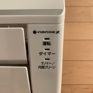 大きなアンモナイト - その他 