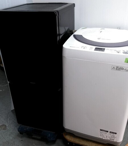 冷蔵庫　洗濯機　生活家電セット　シンプルデザイン　カビない洗濯漕　ひとり暮らしに