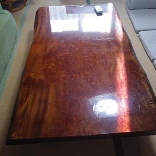 座卓「一枚板」　　取り引き中