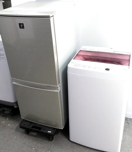 冷蔵庫　洗濯機　生活家電セット　プラズマクラスター　コンパクトなピンクパネル♪