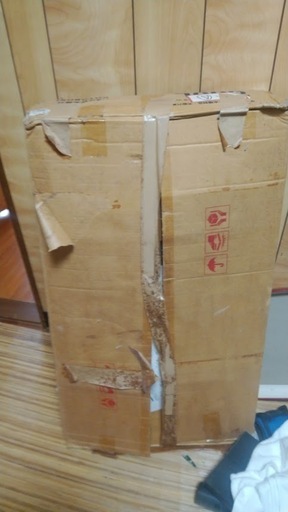 NEWマルチキャビネット　900L