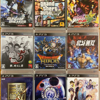 PS3ソフト9本セット