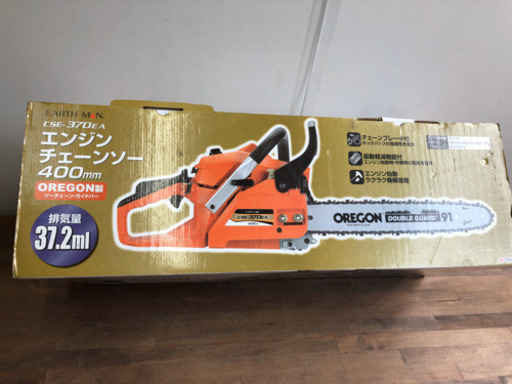 チェーンソー、エンジン、新品、EARSEMAN