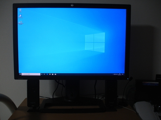 Lenovo H330 特注業務用パソコンセット。Windows 10 home.