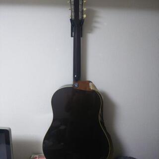 Gibson J-45 true vintage model
