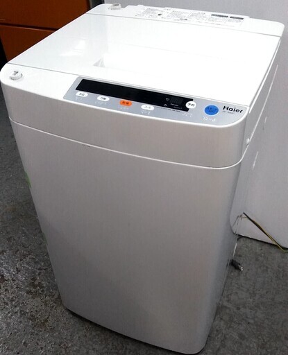 横浜発　洗濯機　温風乾燥　5キロ　シンプルデザイン　一人暮らしに