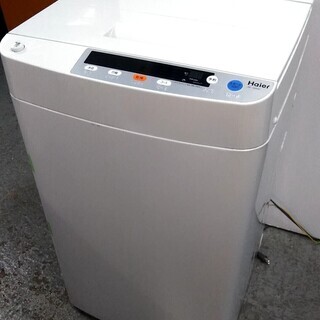 横浜発 洗濯機 温風乾燥 5キロ シンプルデザイン 一人暮らしに 【公式 