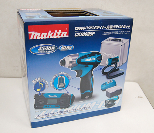 新品 マキタ CK1002SP （インパクトドライバーTD090・ハグハグライト 