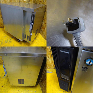 4278-2)ホシザキ 業務用 テーブル型 冷蔵庫 1ドア 台下冷蔵庫 RT