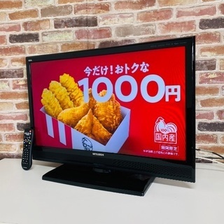 即日発送可‍♀️ 三菱 REAL 32V型 液晶テレビ 11,000円の画像