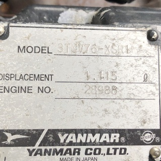 動画有　YANMAR YSR 2230　除雪機