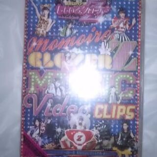 ももいろクローバーz　music video clips DVD...