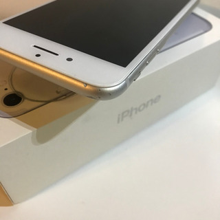美品!iPhone7 32GB シルバー SIMロック解除済み SIMフリー | www.viva.ba