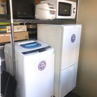 【決まりました】生活家電5点セット、テレビ・冷蔵庫・洗濯機・電子レンジ・炊飯器