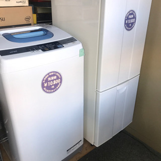 【決まりました】生活家電5点セット、テレビ・冷蔵庫・洗濯機・電子レンジ・炊飯器