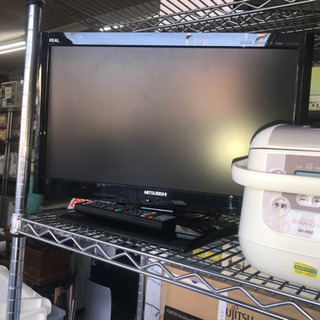 【決まりました】生活家電5点セット、テレビ・冷蔵庫・洗濯機・電子レンジ・炊飯器