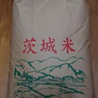 古米 平成30年収穫 まだまだ美味しい♪ 一袋30kgのみ売り切り