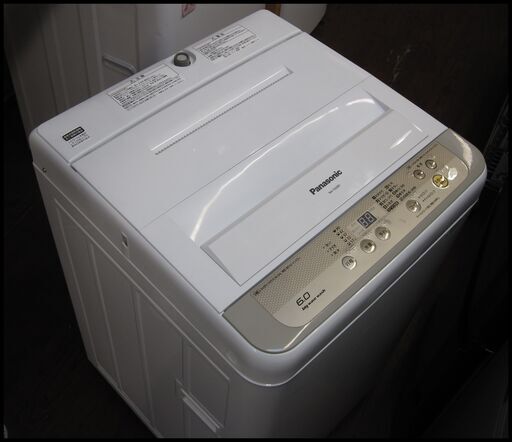 新生活！22000円 パナソニック 6kg 全自動 洗濯機 NA-F60B9 16年製
