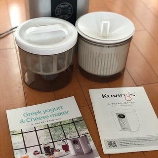 わさん専用 Y ♥様オーダーページ ✮ ɐ ʎ ɐ ✮🧄𝕄ℂ𝟙𝟟🫶🏻ℤ𝕏-𝟟ℝ