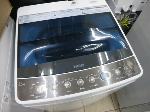 Haier ハイアール JW-C45A 4.5kg 全自動洗濯機 2019年製