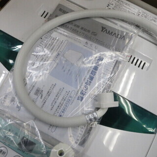 ヤマダ電機 HERB Relax YWM-T45A1 4.5kg 洗濯機 2017年製