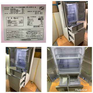 美品 MITSUBISHI/三菱 冷凍冷蔵庫 520L 瞬冷凍フレンチドア 省エネ 