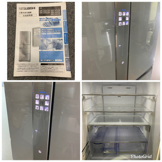 美品 MITSUBISHI/三菱 冷凍冷蔵庫 520L 瞬冷凍フレンチドア 省エネ 
