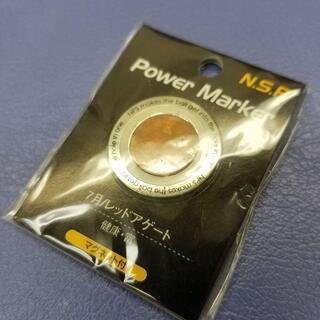 新品 ゴルフ 天然石 ボールマーカー １月～12月 80個 仕入れ 総額15万 