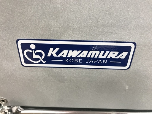 リクライニング車イス　KAWAMURA　RR50N