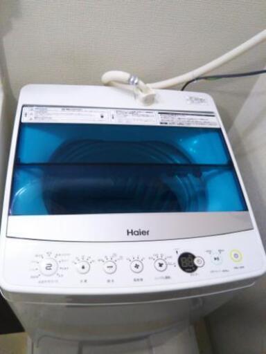 ハイアール全自動洗濯機5,5㎏(2017年製)