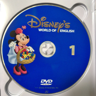 【字幕あり】DWE ストレートプレイ DVD