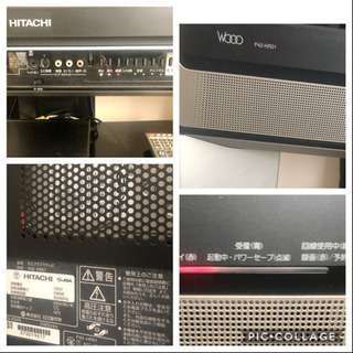 日立 42V型地上・BS・110度CSデジタルフルハイビジョンプラズマテレビWooo(320GB HDD内蔵＋iVDRスロット 録画機能付)  P42-XP05