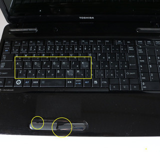 東芝/中古ノートパソコン/Win10pro 64bit/Corei5 2.53GHz/4GBメモリ 