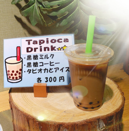 生協の物流センター内カフェ コンシェルジュ 和泉中央のカフェの無料求人広告 アルバイト バイト募集情報 ジモティー 生協の物流センター内カフェ コンシェルジュ 和泉中央のカフェの無料求人広告 アルバイト バイト募集情報 ジモティー