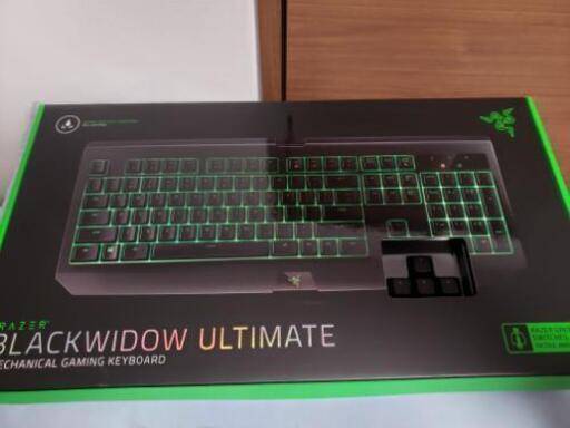 Razer Blackwidow Ultimate 2018　レーザー　キーボード　ゲーミング\n\n