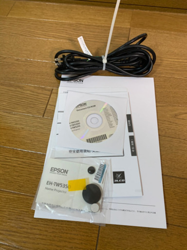 中古美品 EPSON EH-TW5350 エプソン ホームシアタープロジェクター