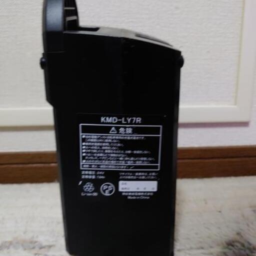 電動自転車 TASKAL バッテリー ７.８Ah