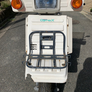 ジャイロx ジャンク | tintasmarfim.com.br