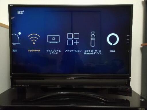 【お近くの方お届け可】三菱REAL 液晶テレビ 40型