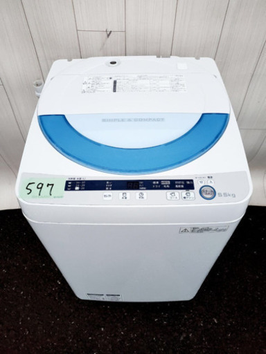 597番 SHARP✨全自動電気洗濯機⚡️ES-GE55P-A‼️