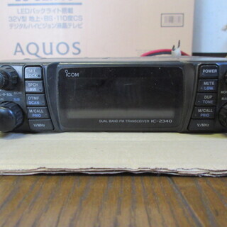 アマチュア無線機 Icom IC-2340 DUAL BAND 144、430MHz 【公式通販】