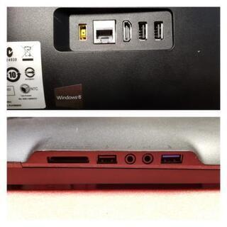 2014年製、Lenovo C260.